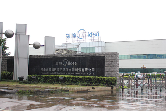 金鑄工程案例展示（九）